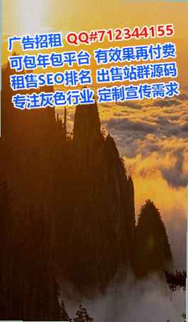 伊春试管婴儿水产门市部